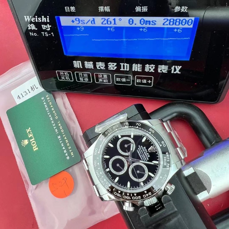 mmexport1780638639762.jpg