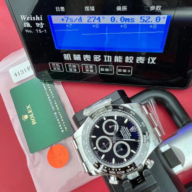 mmexport1780638696849.jpg