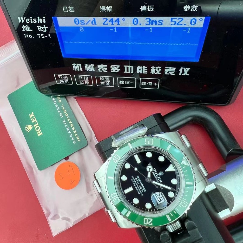 mmexport1780638341118.jpg