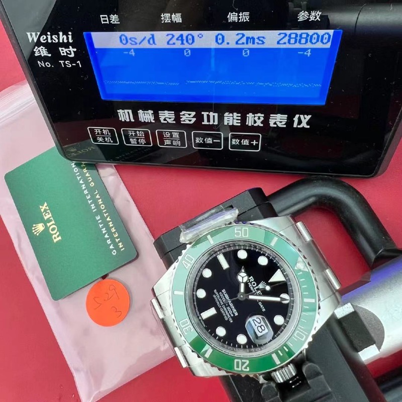 mmexport1780638367797.jpg