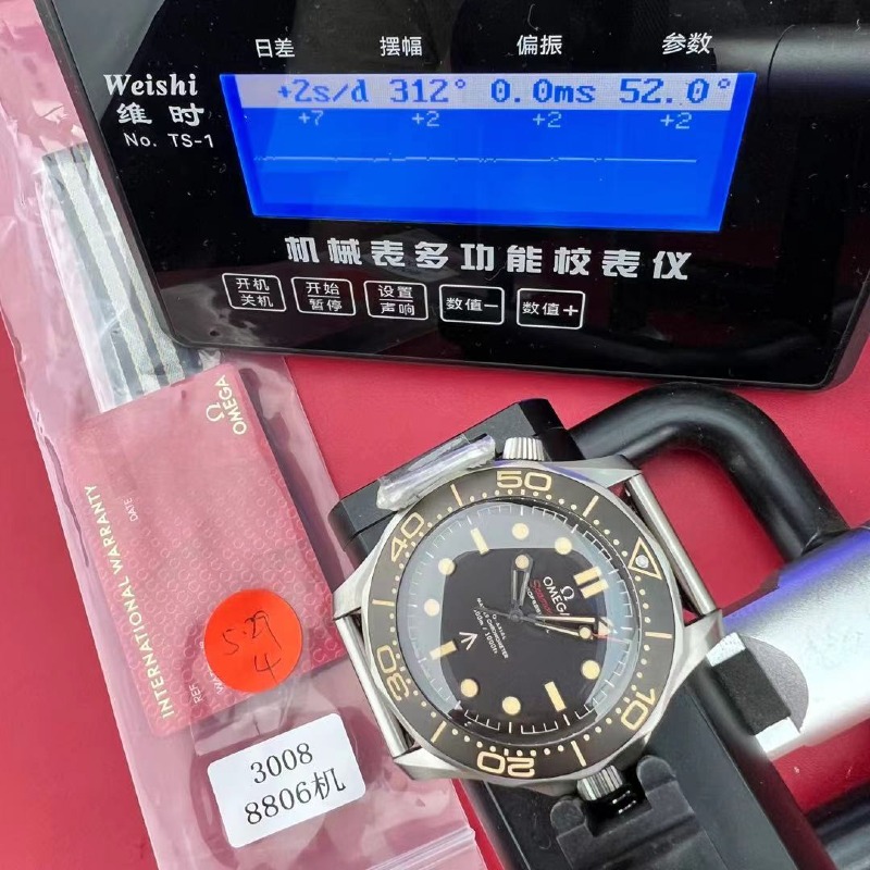 mmexport1780638297856.jpg