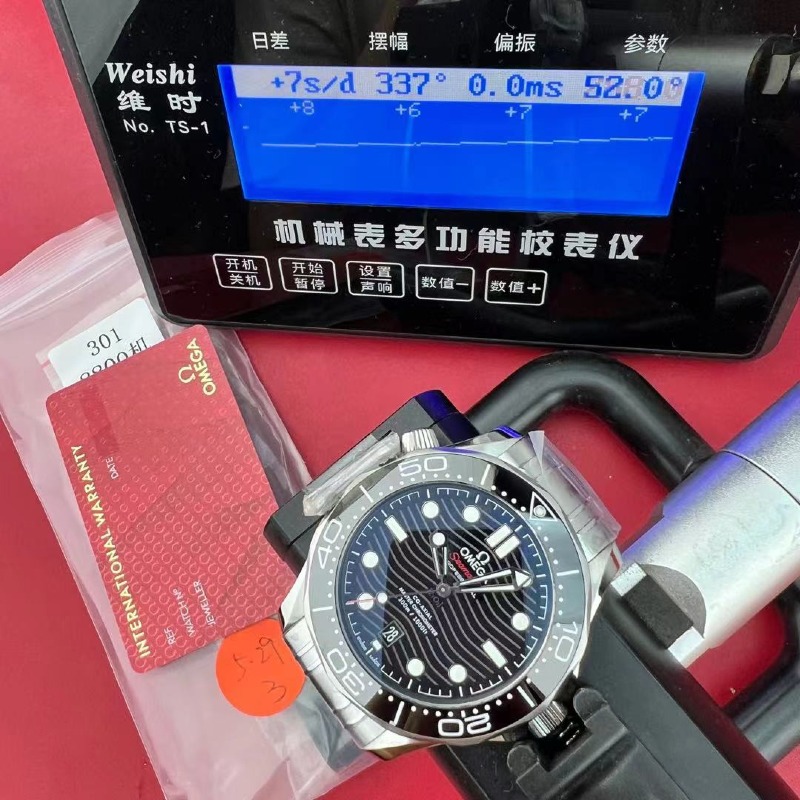 mmexport1780637341609.jpg