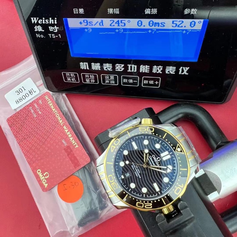 mmexport1780638717039.jpg