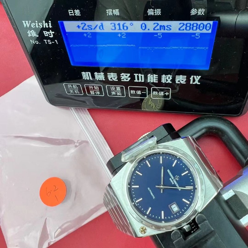 mmexport1780889051682.jpg