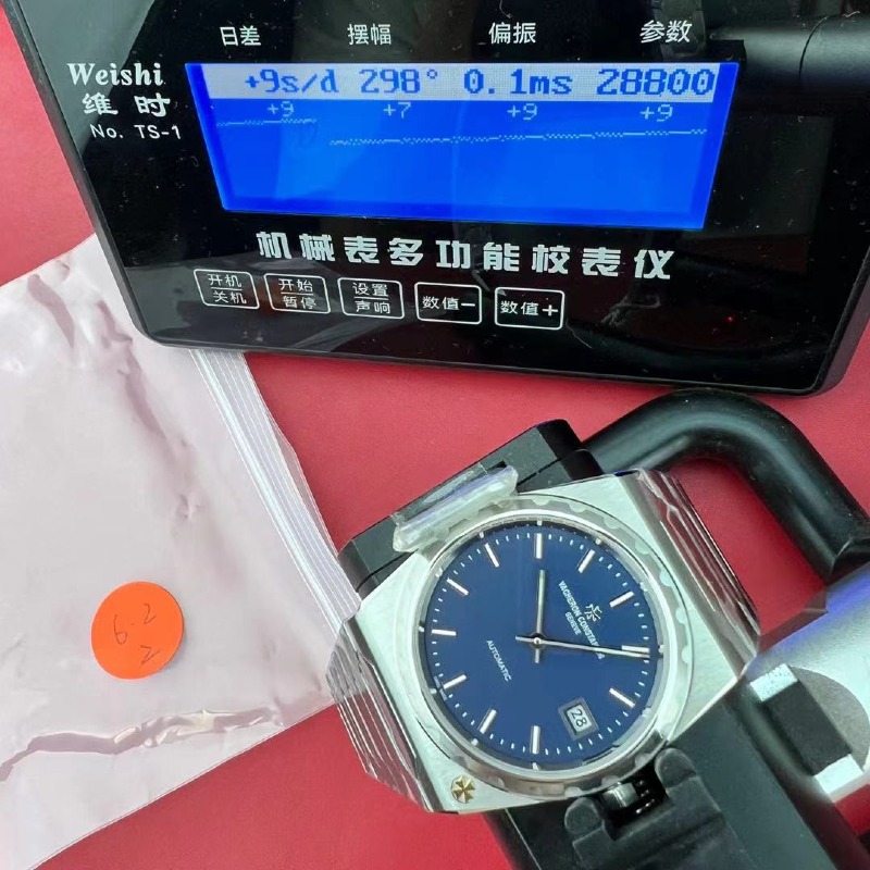 mmexport1780889079939.jpg