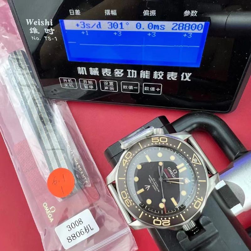 mmexport1780889321963.jpg