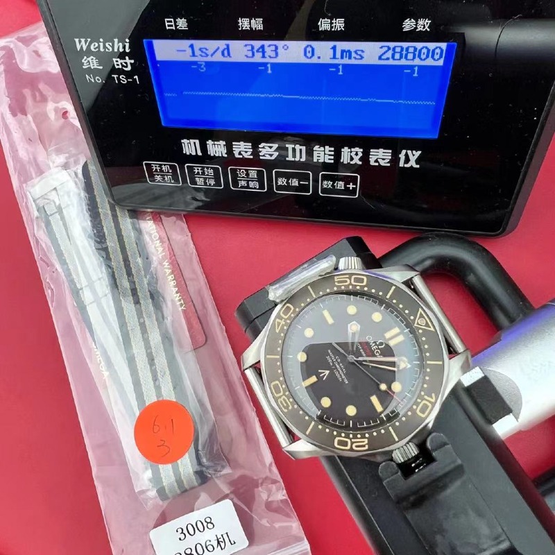 mmexport1780889404199.jpg