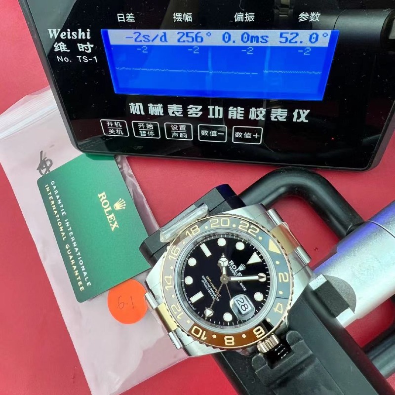 mmexport1780888834803.jpg