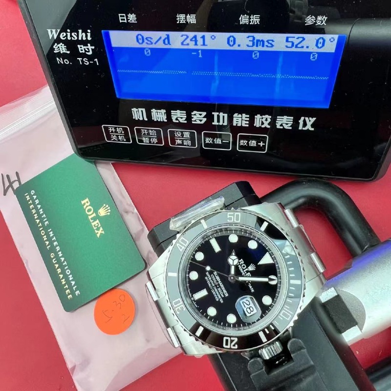 mmexport1780888912275.jpg
