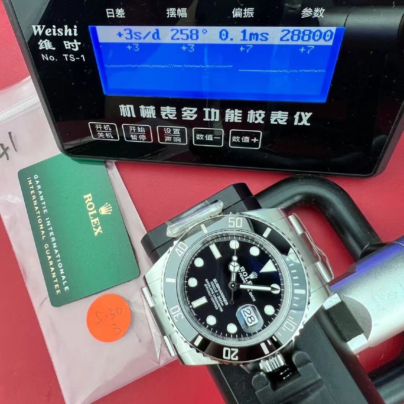 mmexport1780888939110.jpg