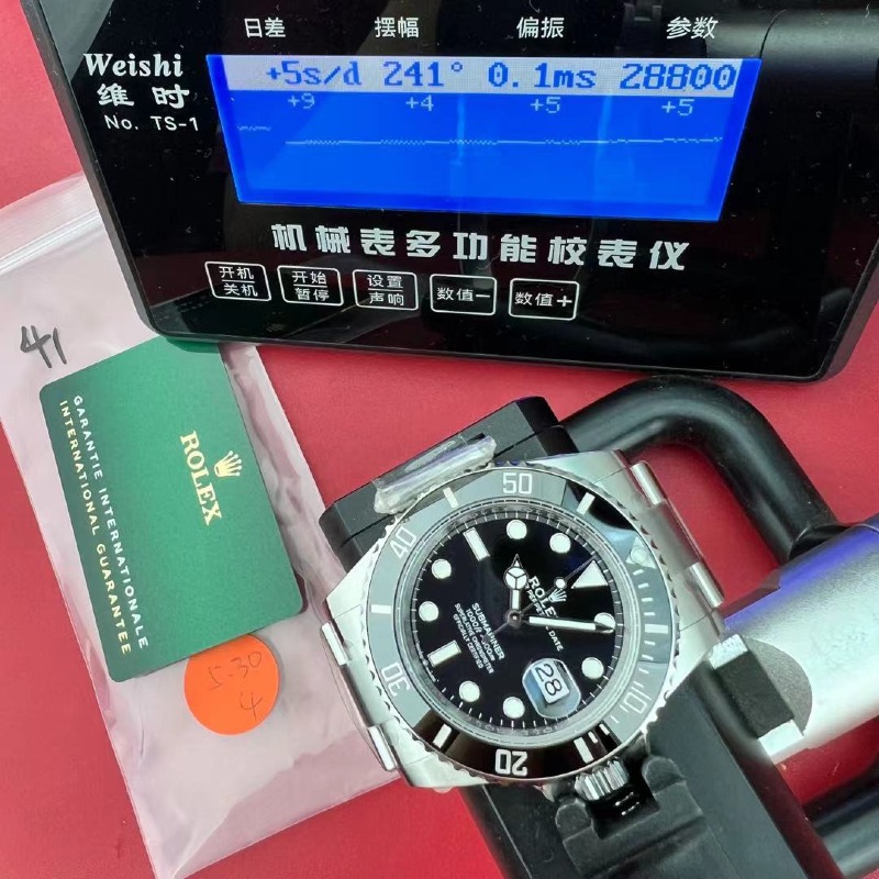 mmexport1780888992615.jpg