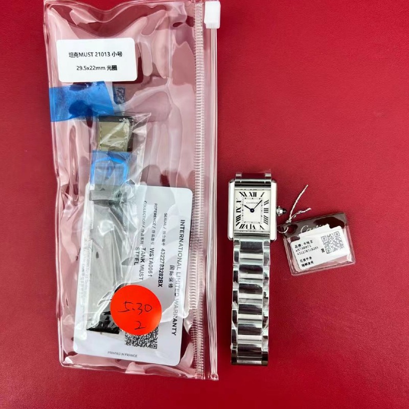 mmexport1780889213371.jpg