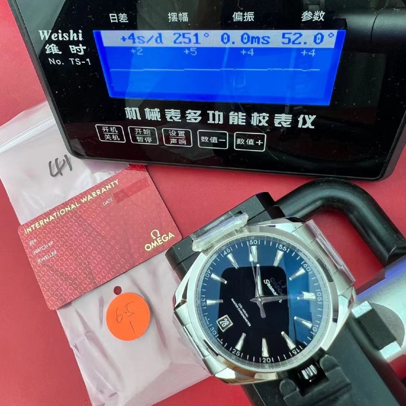 mmexport1781157782715.jpg