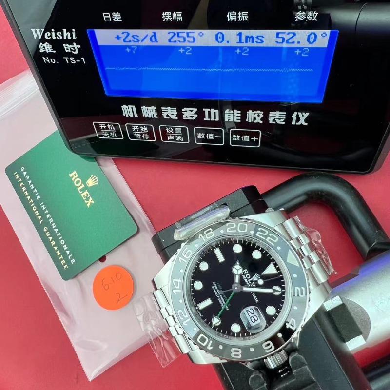 mmexport1781429343397.jpg