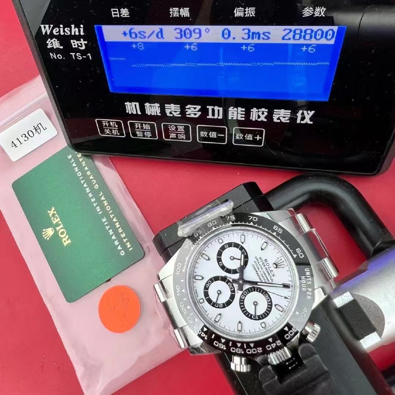 mmexport1781427885275.jpg