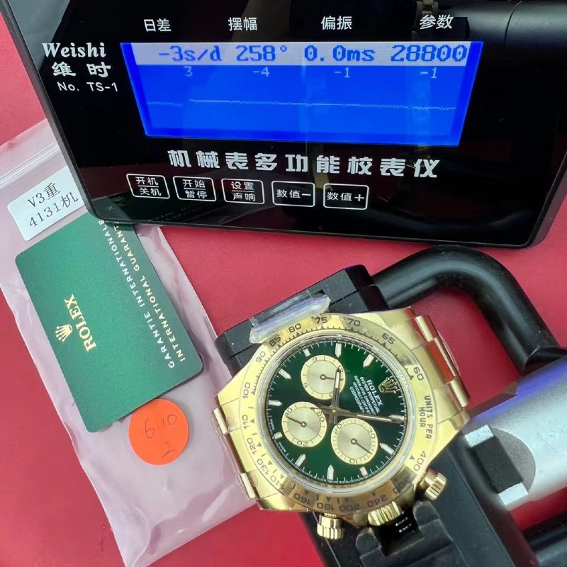 mmexport1781428509420.jpg
