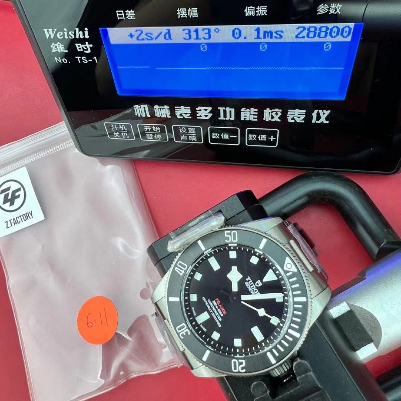 mmexport1781429101328.jpg
