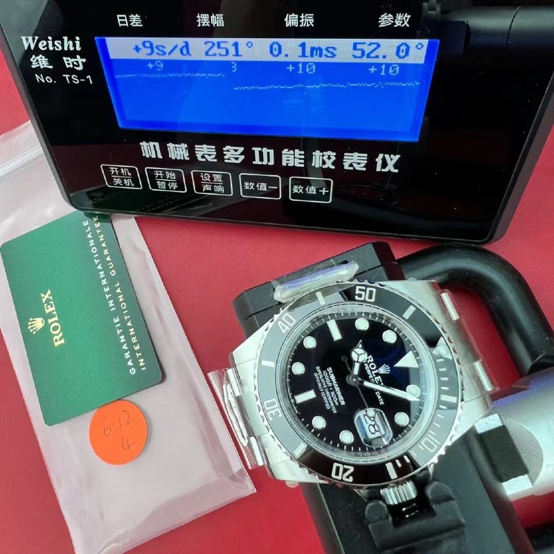 mmexport1781845727232.jpg