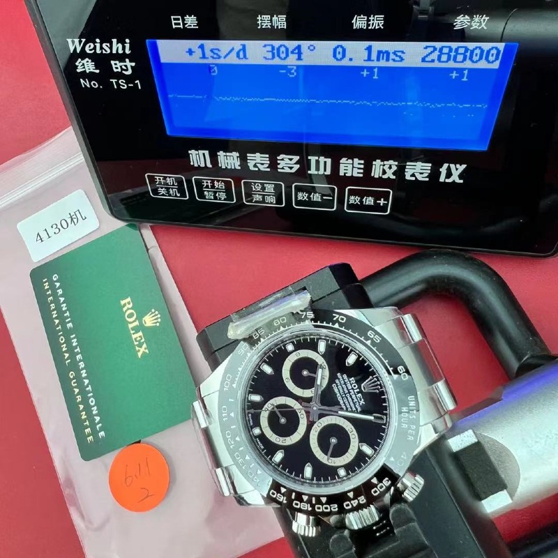 mmexport1781844398036.jpg