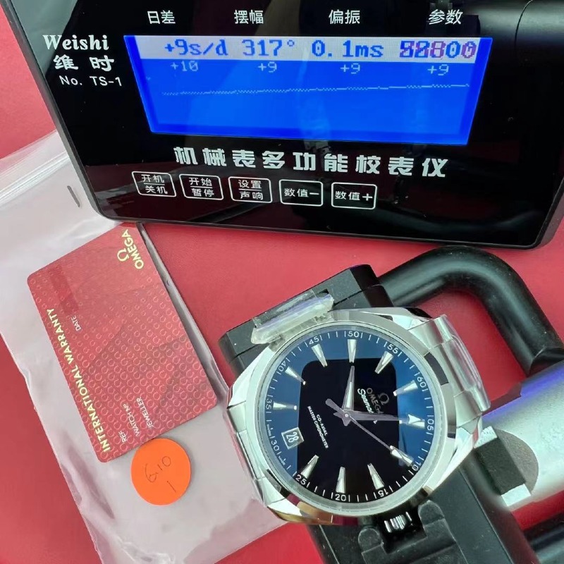 mmexport1781845329766.jpg