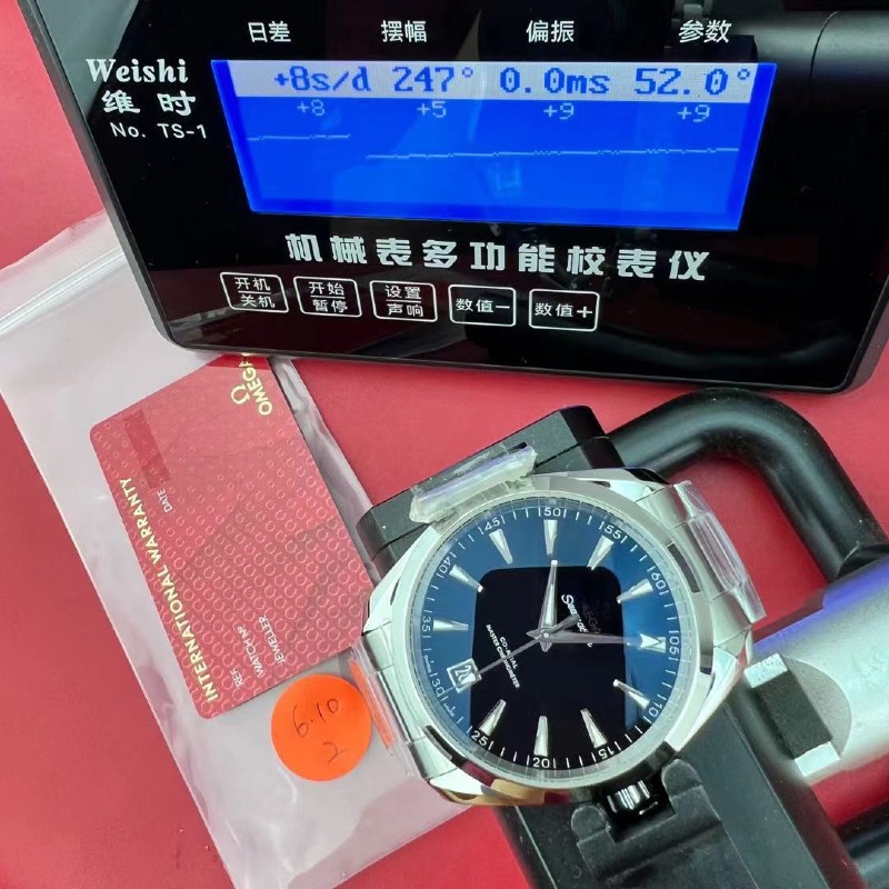 mmexport1781845350704.jpg
