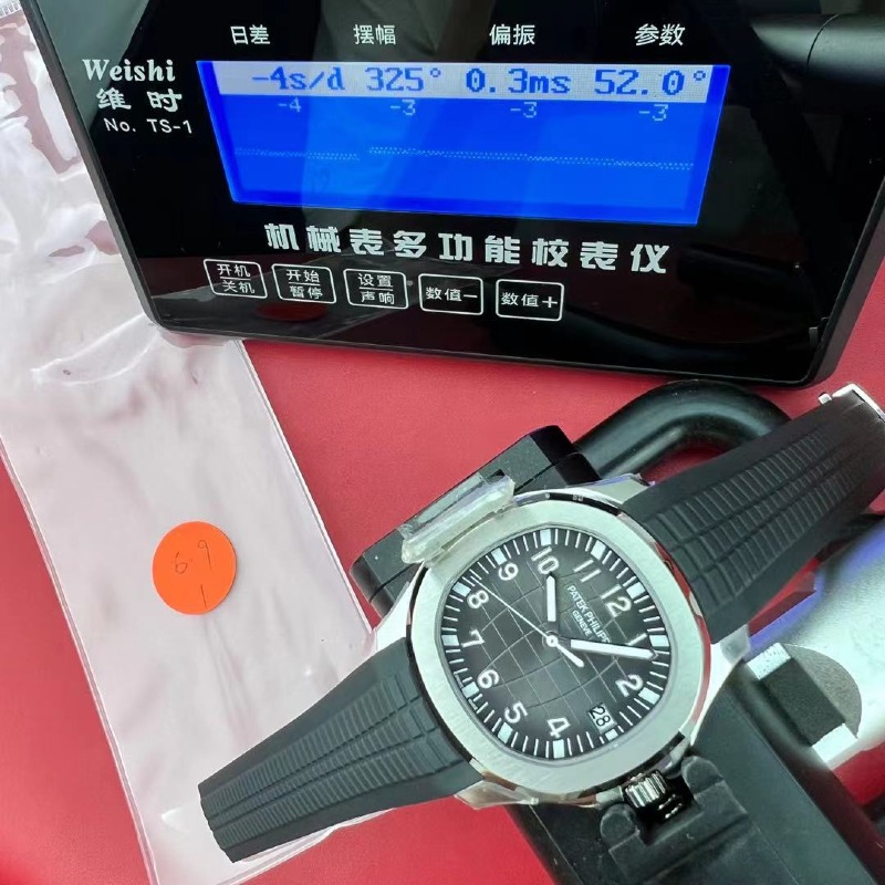 mmexport1782043023509.jpg