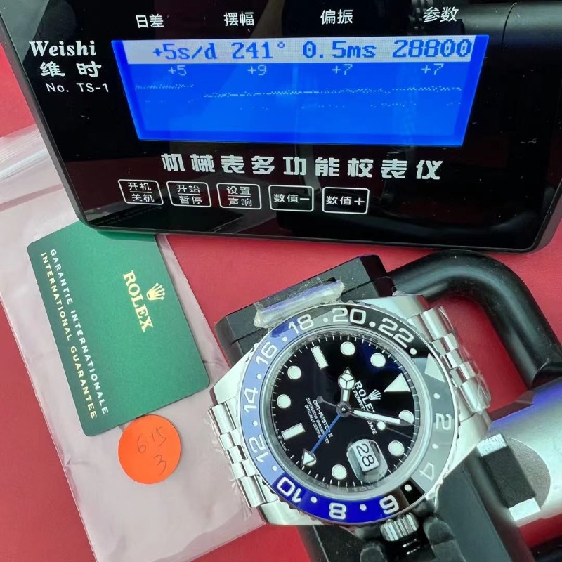 mmexport1782582912473.jpg