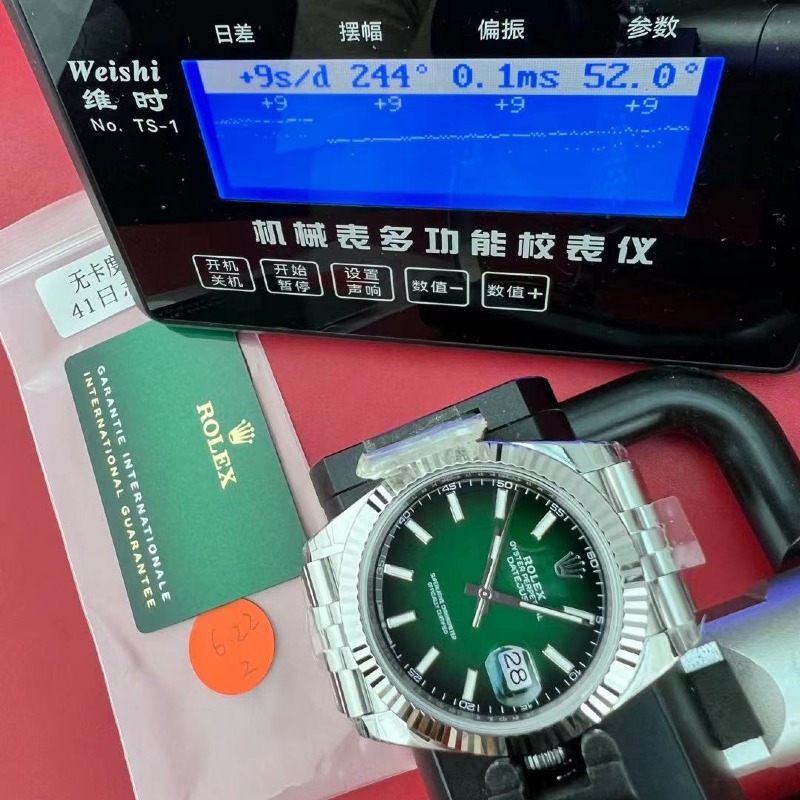 mmexport1782721258422.jpg
