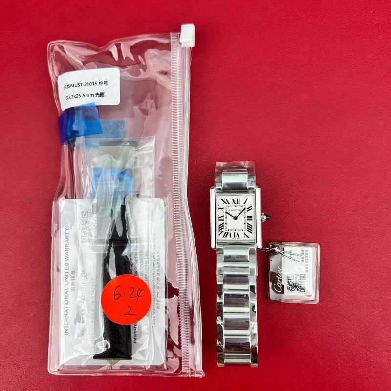 mmexport1782880850780.jpg