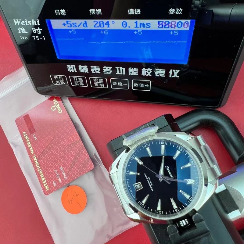 mmexport1782881177787.jpg