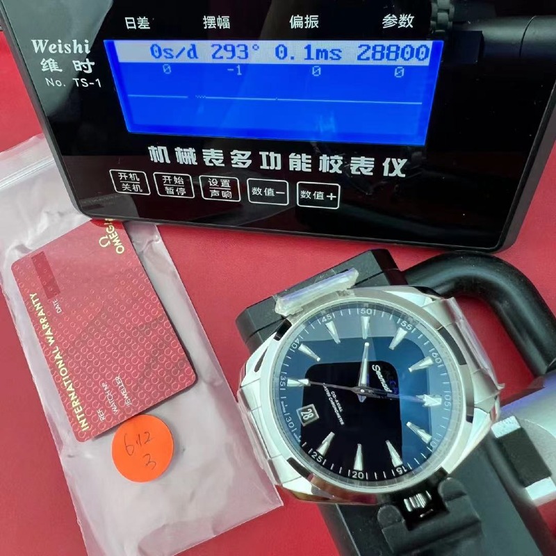mmexport1782881218807.jpg
