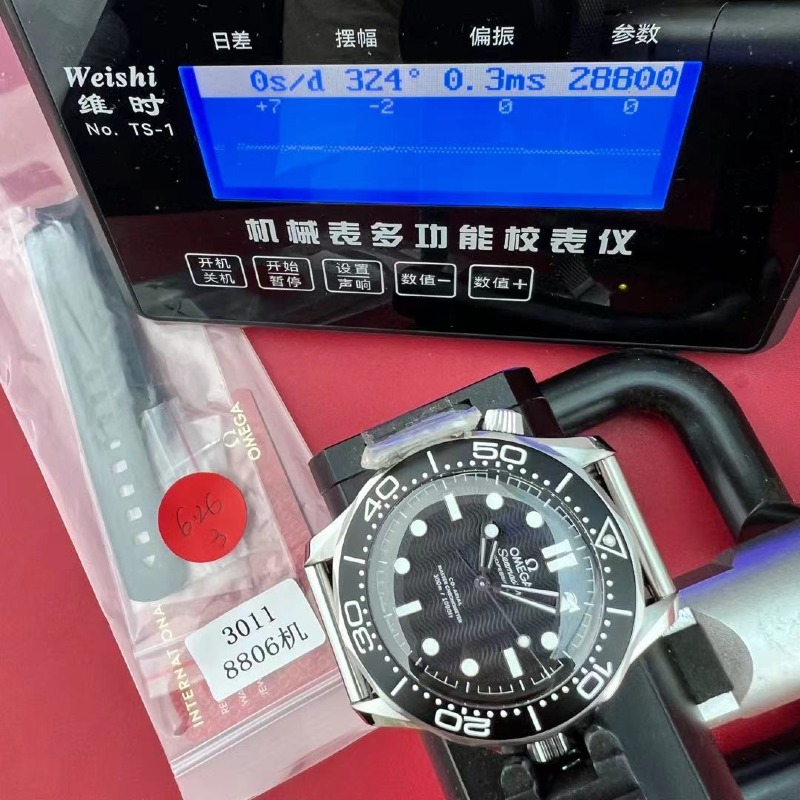 mmexport1782998833829.jpg