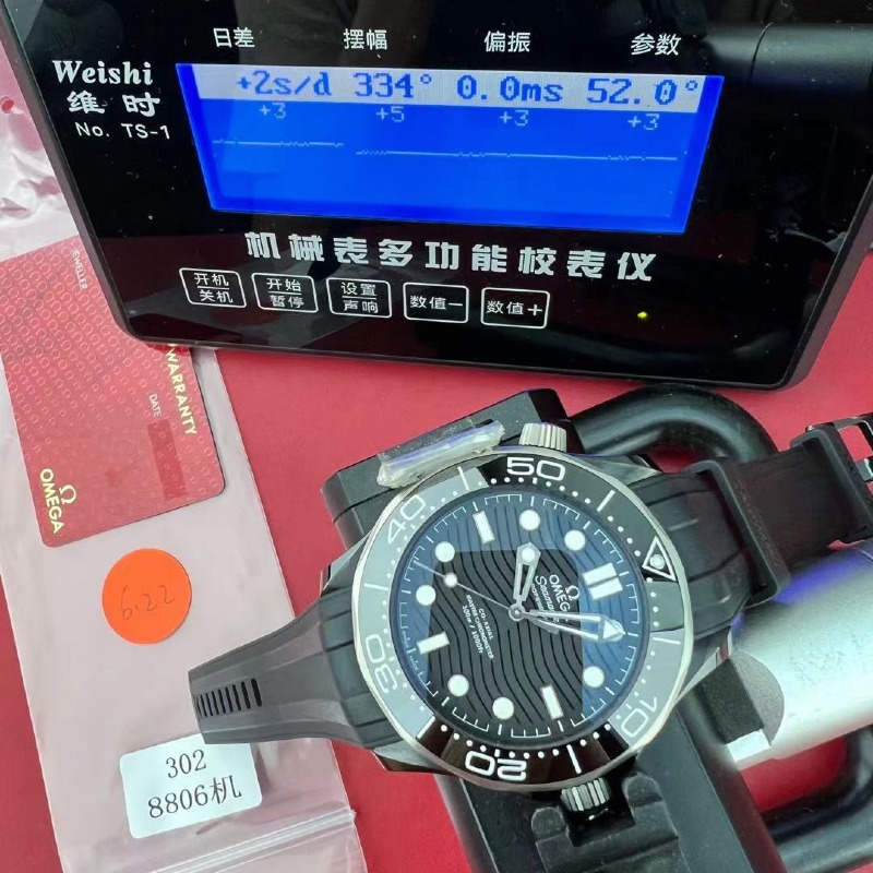 mmexport1783055411647.jpg