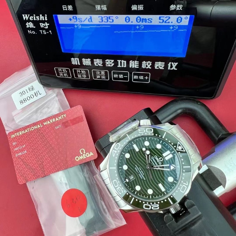 mmexport1783322052429.jpg