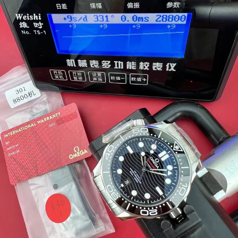 mmexport1783322113976.jpg
