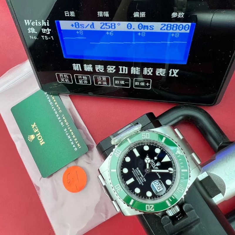 mmexport1783322407654.jpg