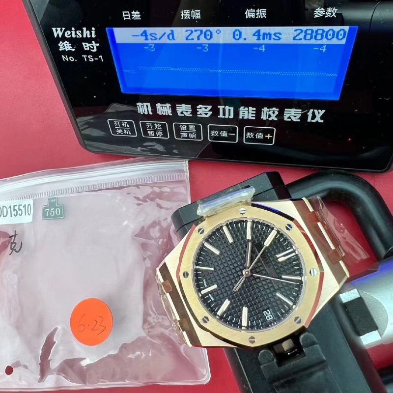 mmexport1783321993766.jpg