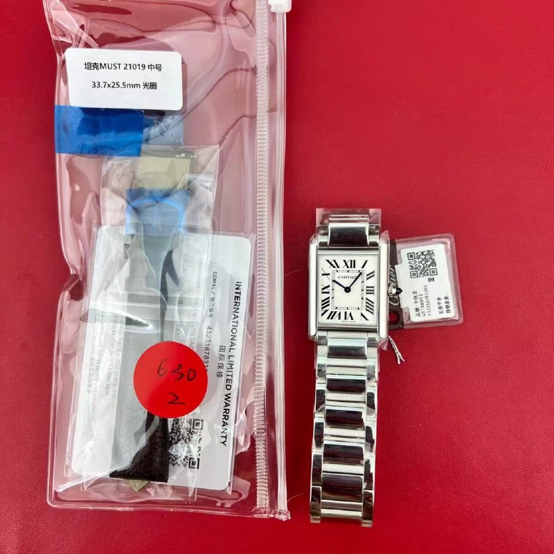 mmexport1783405509996.jpg