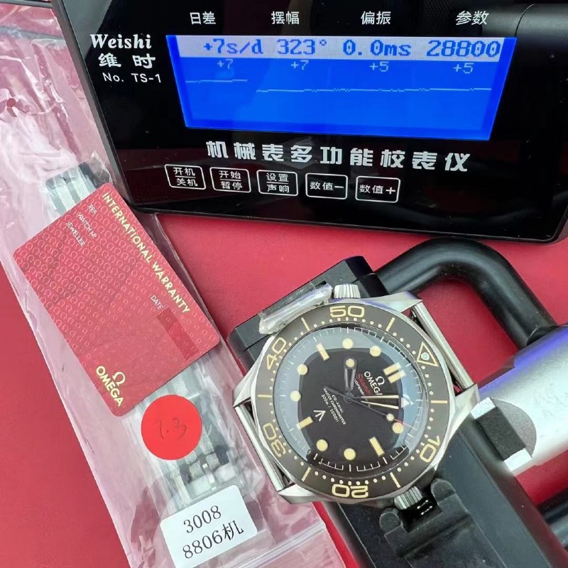 mmexport1783497517977.jpg