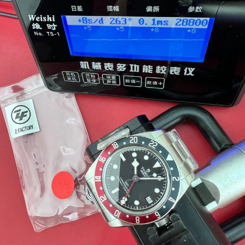 mmexport1783497808042.jpg