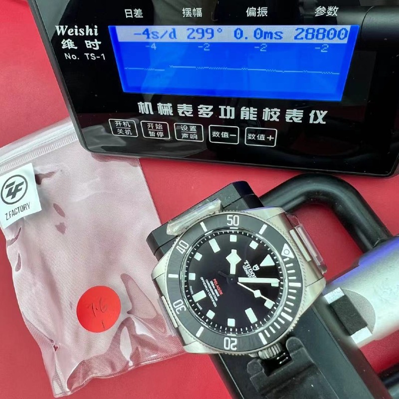 mmexport1783751928947.jpg
