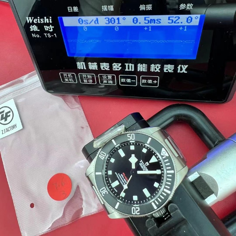 mmexport1783752091773.jpg