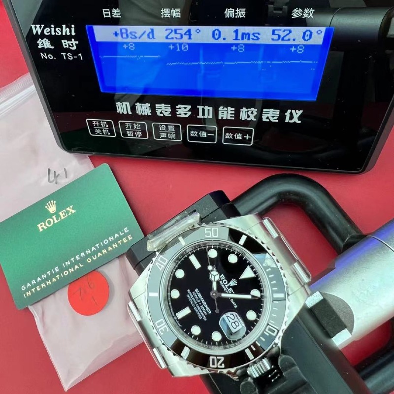 mmexport1783752118506.jpg