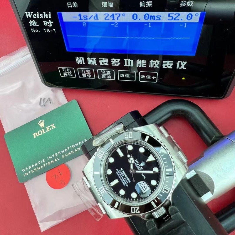 mmexport1783752215958.jpg