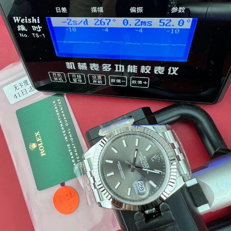 mmexport1784012818077.jpg