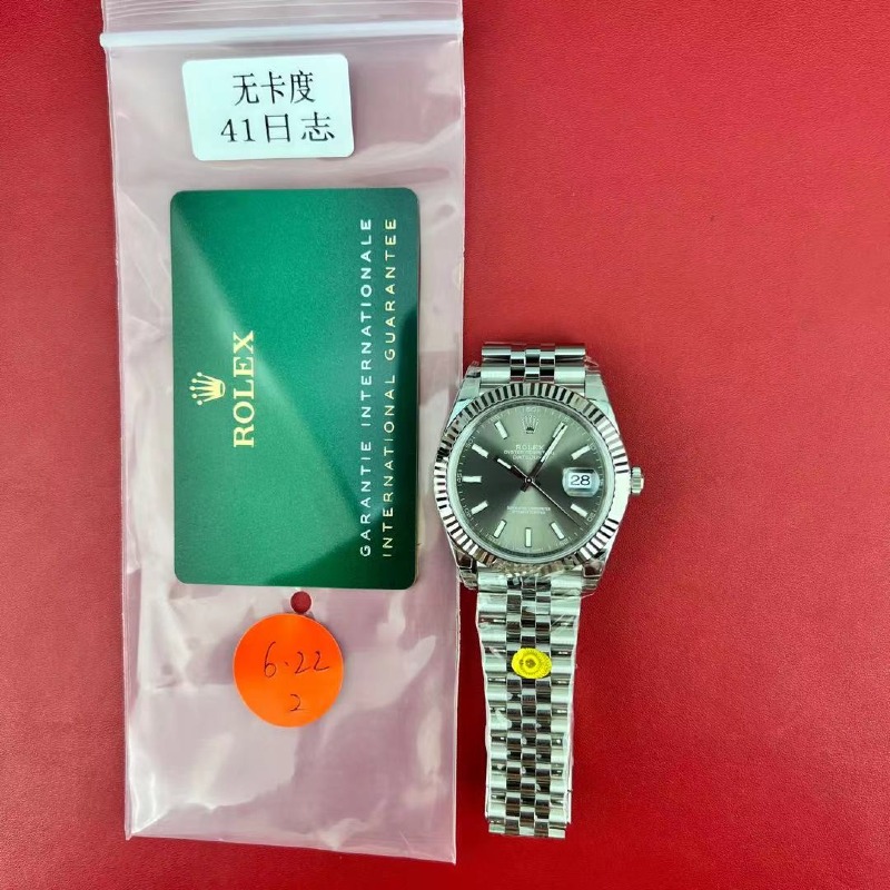 mmexport1784012820878.jpg