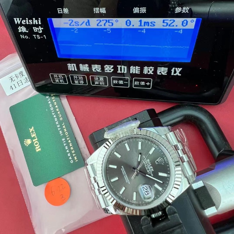 mmexport1784012855315.jpg