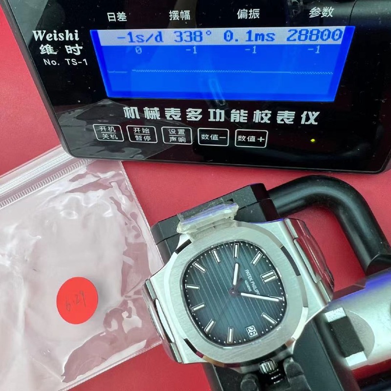 mmexport1784013504677.jpg