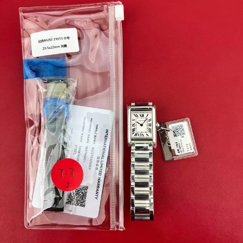 mmexport1784094592774.jpg