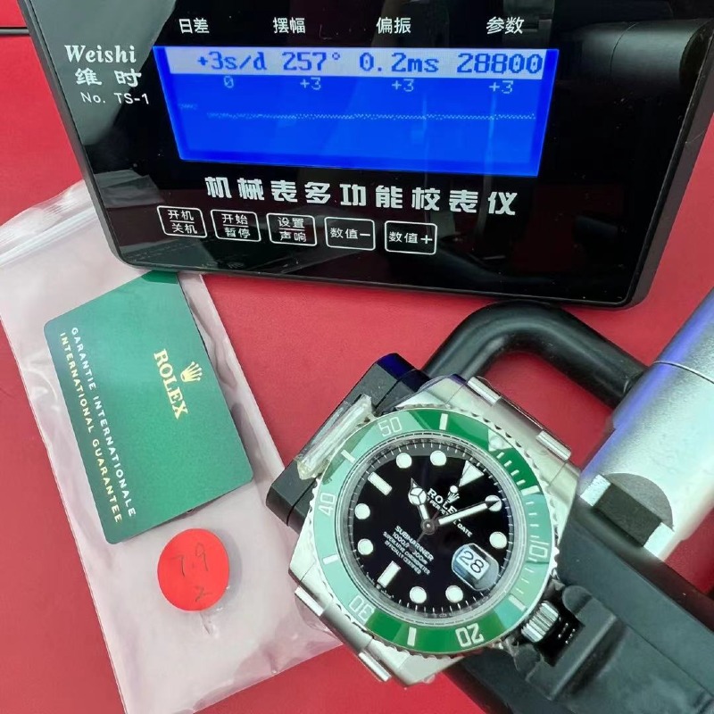 mmexport1784202066592.jpg